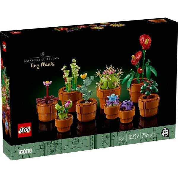 10329 Botanicals Tiny Plants - 2