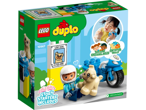 10967 Duplo Police Motorcycle - 3